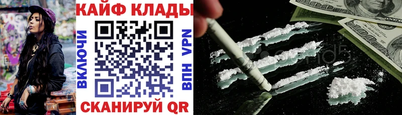 Купить закладку Сусуман Галлюциногенные грибы  МЕФ  АМФ 