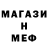 A PVP Соль BtRsokol