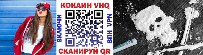 KRAKEN ссылки Сусуман Cocaine Эквадор
