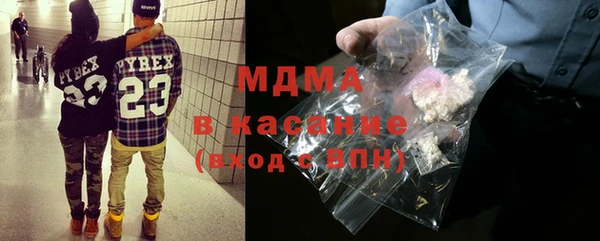 скорость mdpv Липки
