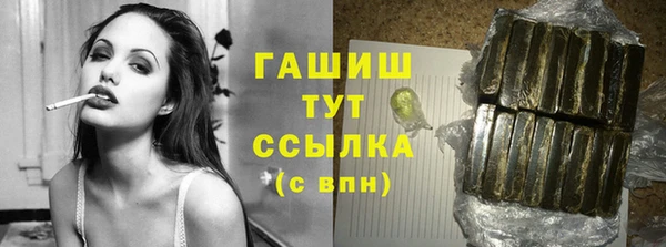 СК Магадан
