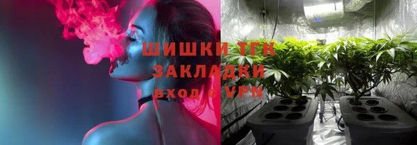 скорость mdpv Липки