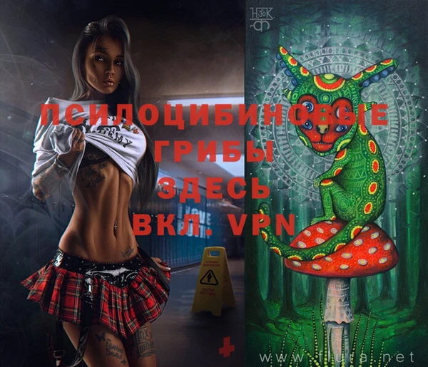 скорость mdpv Липки