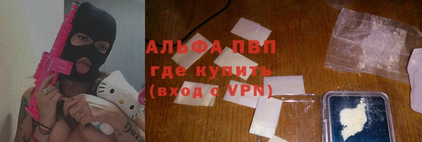 дмт Порхов
