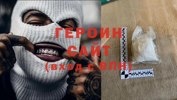 apvp Лихославль