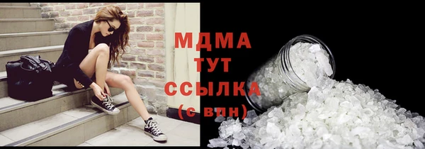 СК Магадан