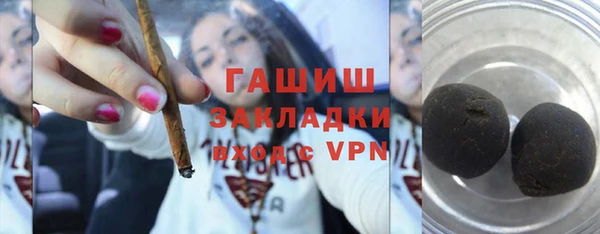 apvp Лихославль
