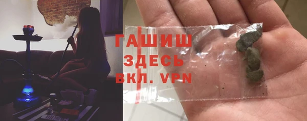 эйфоретик Магас