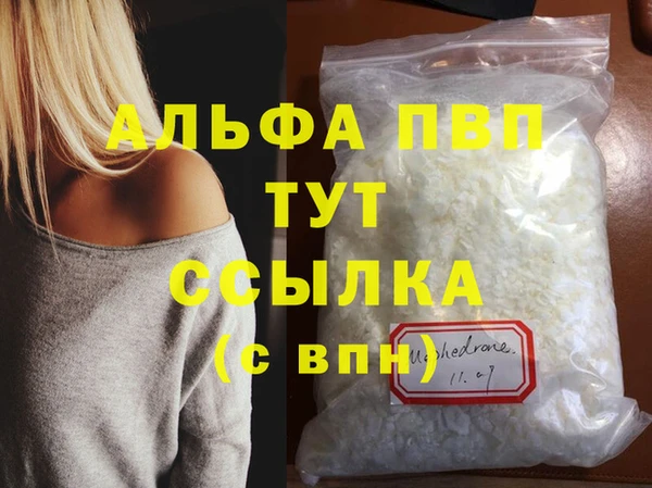 СК Магадан