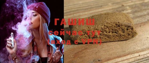 СК Магадан