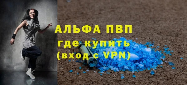 СК Магадан
