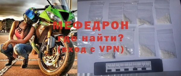 apvp Лихославль