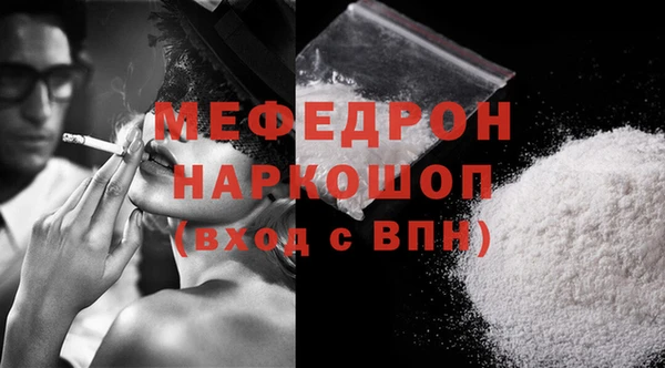 СК Магадан