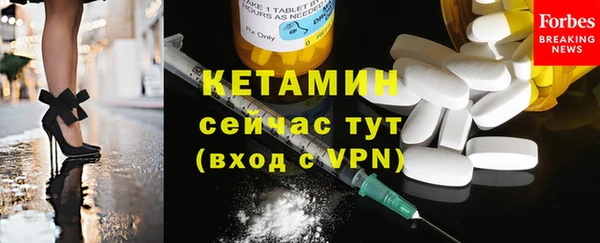 СК Магадан