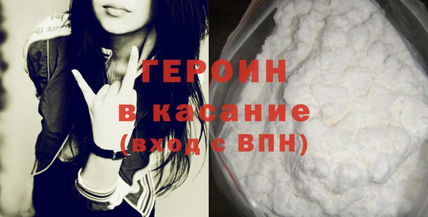 СК Магадан