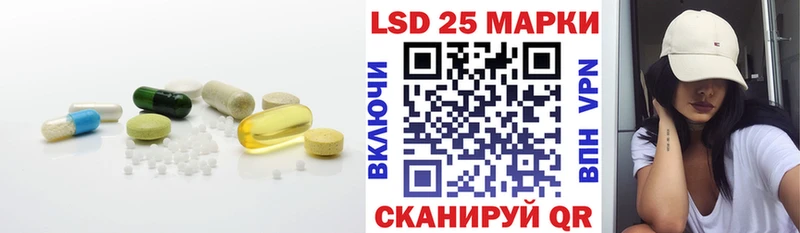 Лсд 25 экстази ecstasy  Сусуман 
