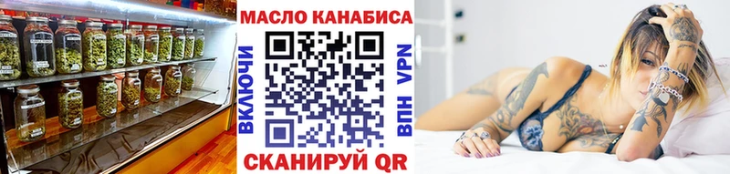 хочу наркоту  Сусуман  гидра зеркало  ТГК вейп 